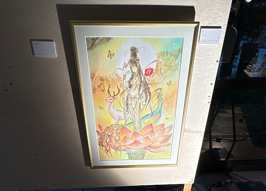 アール・ブリュット展