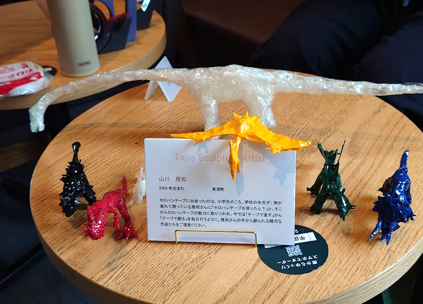 スターバックス住吉店