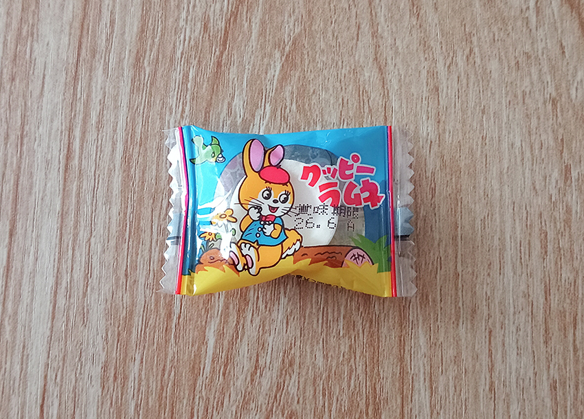 おもしろお菓子倉庫 マルダイ