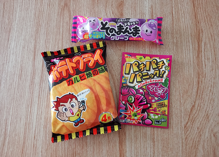 おもしろお菓子倉庫 マルダイ