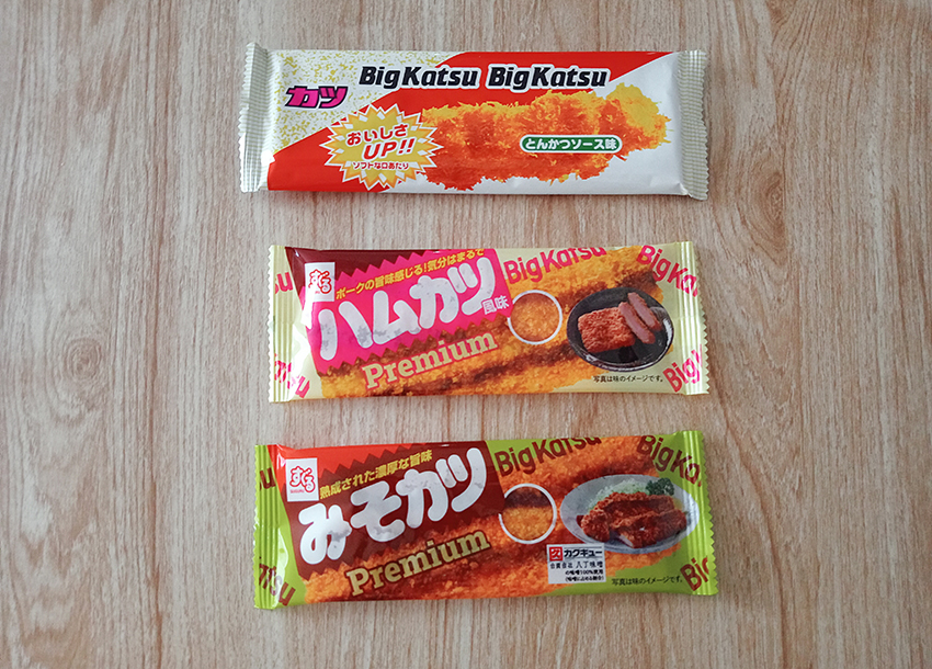 おもしろお菓子倉庫 マルダイ