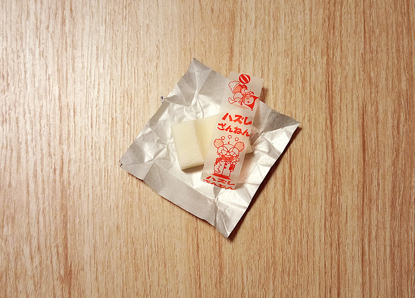 おもしろお菓子倉庫 マルダイ