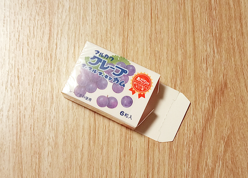 おもしろお菓子倉庫 マルダイ