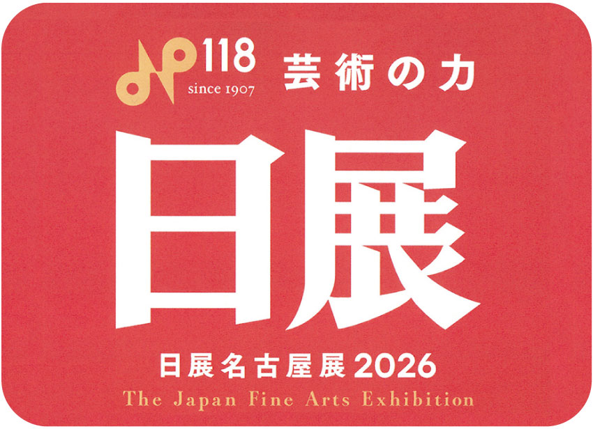 プレゼント画像