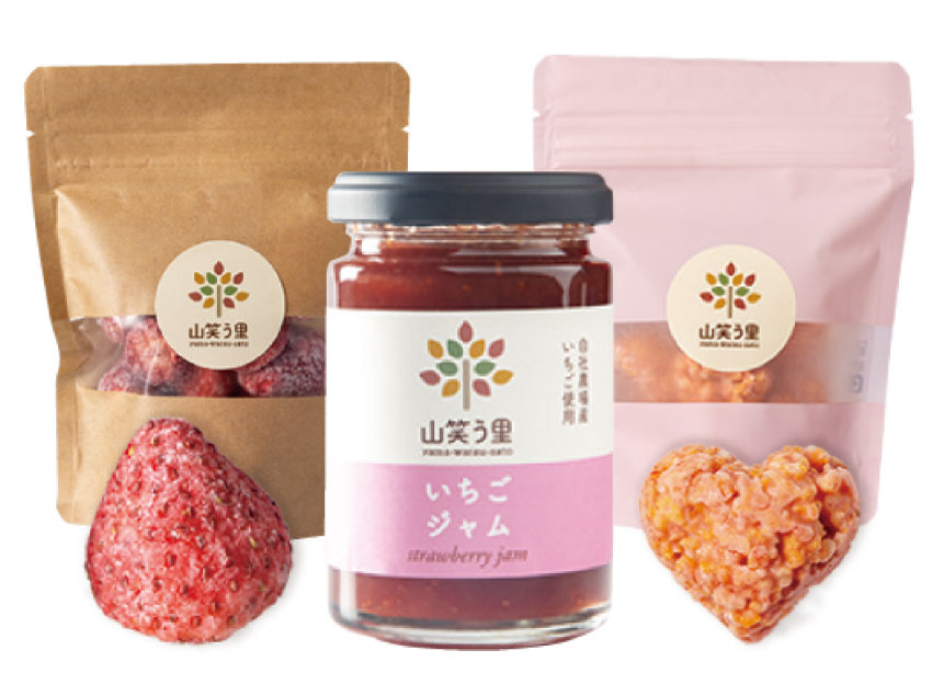 プレゼント画像