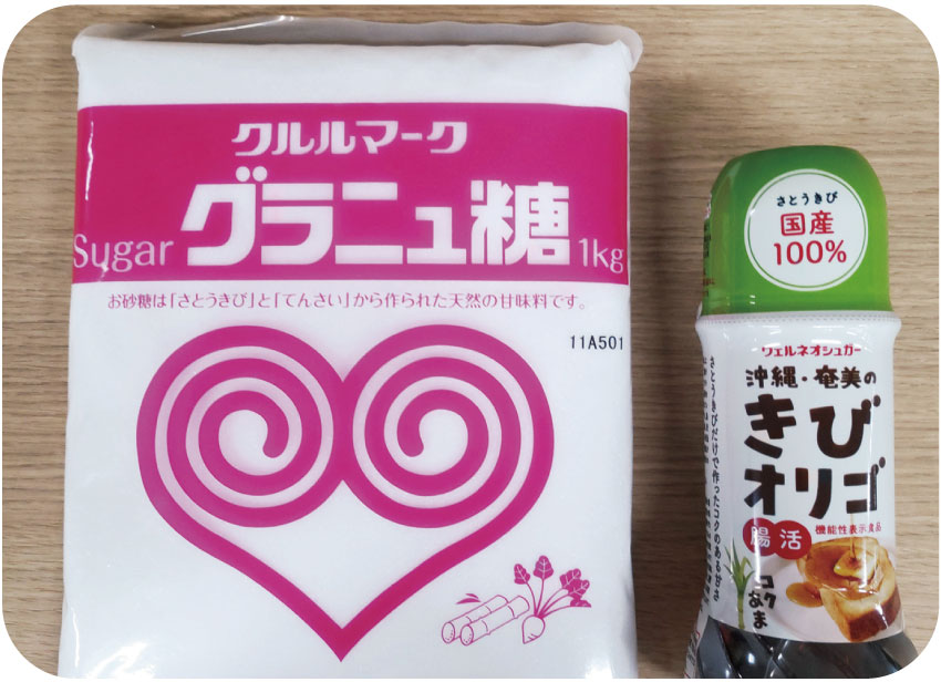 プレゼント画像