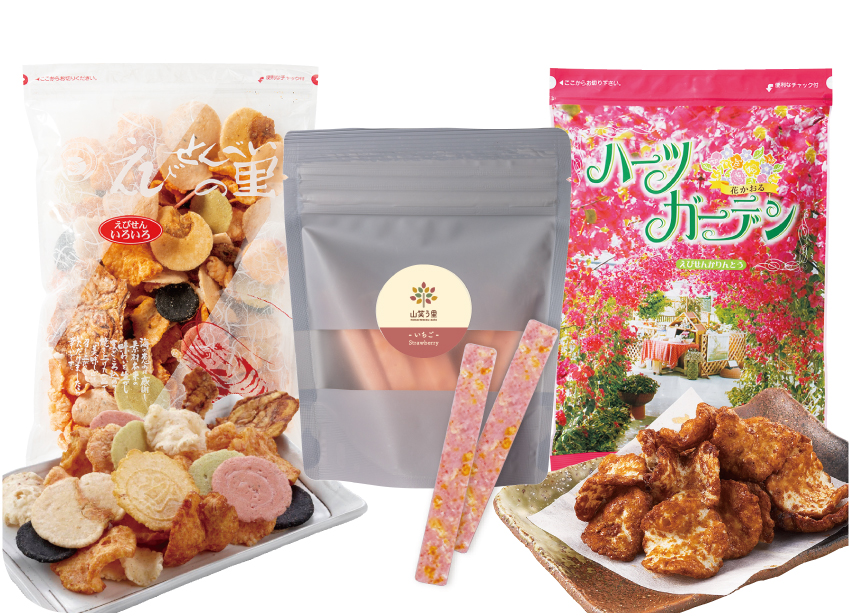 プレゼント画像