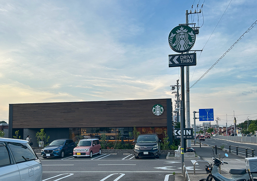 田中屋そば店