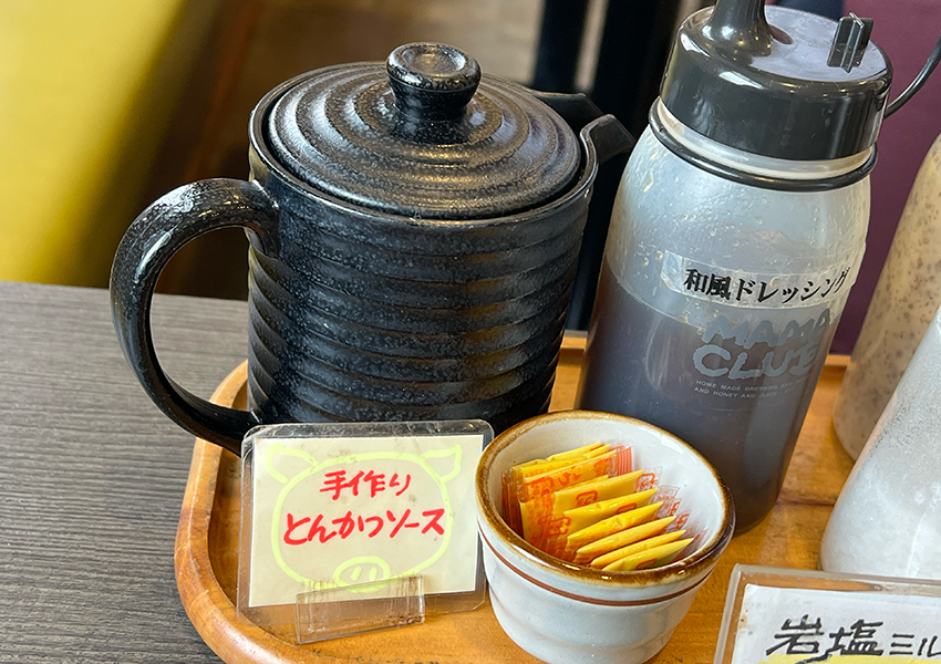 とんかつ-しま家