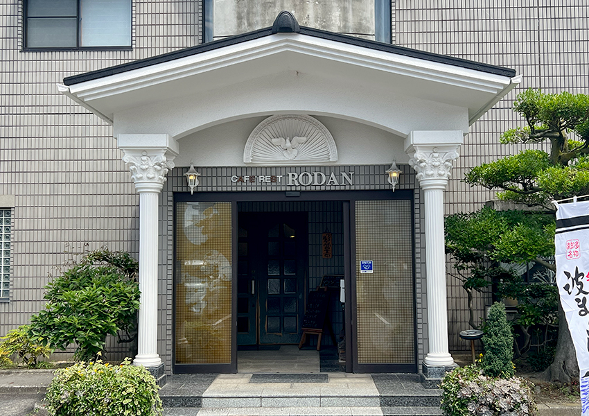 ロダン青山店