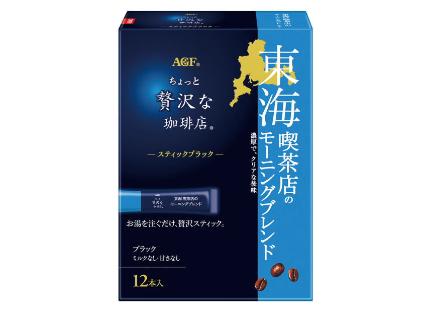 プレゼント画像