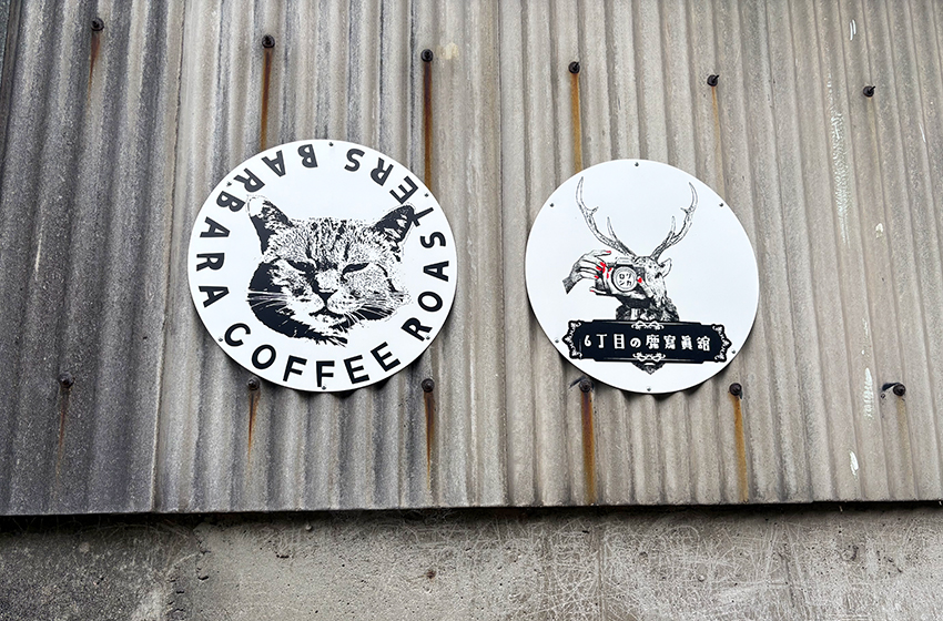 barbaracoffee
