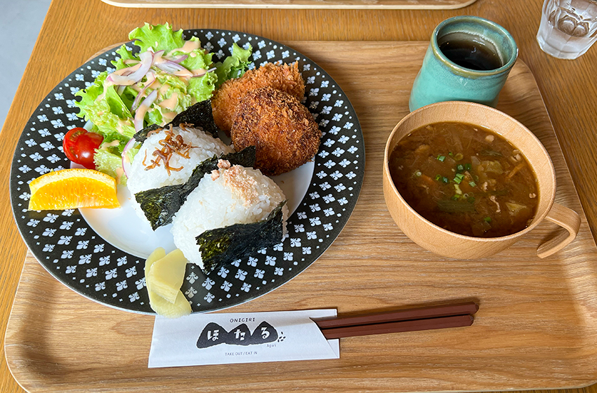 おにぎりほたる